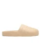 adidas Adifom Adilette (Beige)