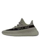 adidas Yeezy Boost 350 V2 