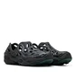 Merrell Hydro Next Gen Moc SE (Schwarz / Grün)