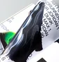 Hypebeast Magazine Issue 30: The Frontiers
