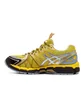 Asics UB9-S Gel-Kayano 20 (Gelb / Silber) – ASICS SportStyle text_image_alt 2