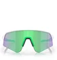 Oakley Sutro Lite Sweep (Weiß / Multi)