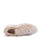 Asics W Gel-Mai (Marzipan / Beige)