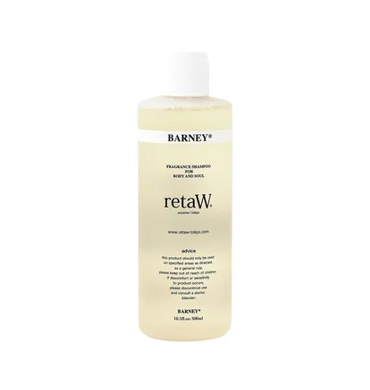 retaW Fragrance Body Shampoo 'Barney'