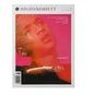 Highsnobiety Magazine 'Jaden Smith' Issue #15