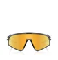 Oakley Latch Panel (Schwarz / Gelb)