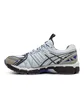 Asics UB10-S Gel-Kayano 20 (Weiss / Beige) – ASICS SportStyle text_image_alt 2