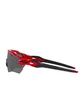 Oakley Radar EV Path Red Tiger (Rot / Schwarz)
