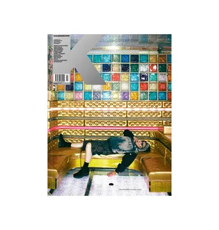 Kaleidoscope Issue #42 - Takashi Miike