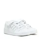 adidas Forum Low (Weiß)