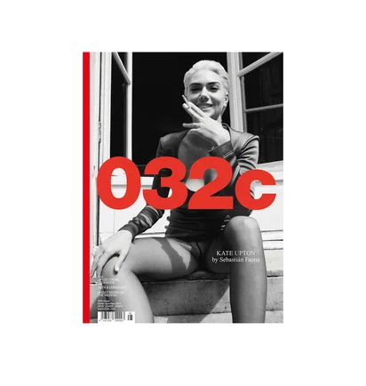 032c issue #45 Summer 2024 'Kate Upton'