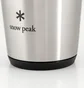 Snow Peak Shimo Tumbler 470 (Silber)