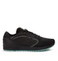 Saucony Shadow 5000 EVR (Schwarz)