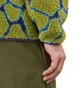 Gramicci Sherpa Jacket (Grün / Blau)