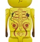 Medicom 100% + 400% Skull Face Be@rbrick x Madballs
