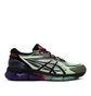 Asics GEL-Quantum 360 VIII Digitune (Grün / Lila / Rot) – ASICS SportStyle