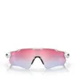 Oakley Radar EV Path (Weiß / Multi)