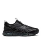 Asics GEL-Quantum 360 VIII Utility (Schwarz) – ASICS SportStyle