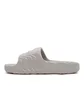 adidas Adilette 22 (Hellbraun)