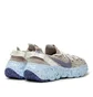 Nike Space Hippie 04 (Beige / Blau)