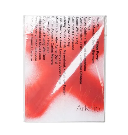 Arkitip Issue 0053 X: Mark of Collaboration