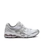 Asics WMNS Gel Kayano 14 (Weiß / Beige) – ASICS SportStyle