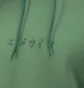 Edwin Katakana Hoodie (Grün)