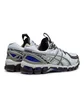 Asics UB10-S Gel-Kayano 20 (Weiss / Beige) – ASICS SportStyle text_image_alt 4