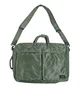 Porter by Yoshida Tanker 3Way Briefcase – Porter-Yoshida Co. text_image_alt 2