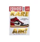 Sneaker Freaker Issue 48 AJ1 'Black Toe' Cover