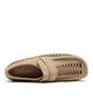Clarks Originals Wallabee Loafer Weave (Beige)