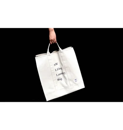retaW Laundry Bag 'rtW Lifing' (Natural)