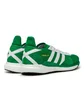 adidas X Human Made Tokio Solar (Grün / Weiß)