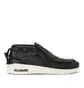 Nike SB Air Max Stefan Janoski 2 Moc (Schwarz)