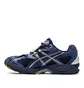 Asics GEL-Nimbus 10.1 (Blau / Gelb)