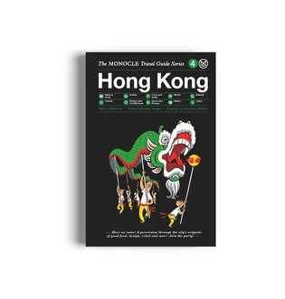Gestalten: Hong Kong – The Monocle Travel Guide Series (Updated Version)