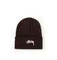Stüssy Stock Cuff Beanie (Dunkelbraun)
