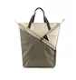 Klättermusen Urur Tasche 23L (Beige)