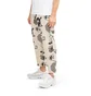 Gasius All Over Jehovah Pants (Khaki)