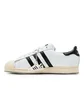 adidas 'adilicous' Superstar Taegeukdang (Weiss)