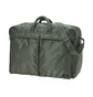 Porter by Yoshida Tanker 2Way Duffle Bag – Porter-Yoshida Co. text_image_alt 6