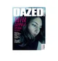 Rizzoli Dazed: 30 Years Confused: The Covers