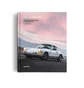 Gestalten: Porsche 911. The Ultimate Sportscar as Cultural Icon